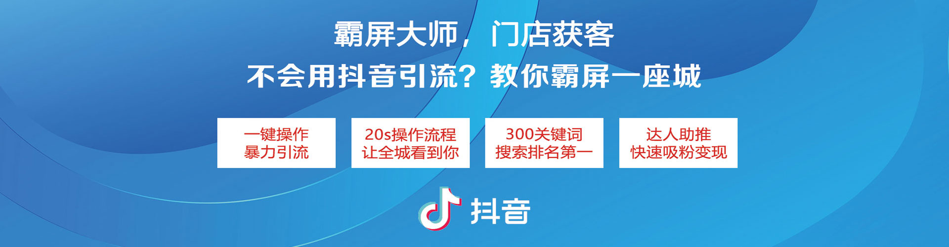 关岭布竞价开户